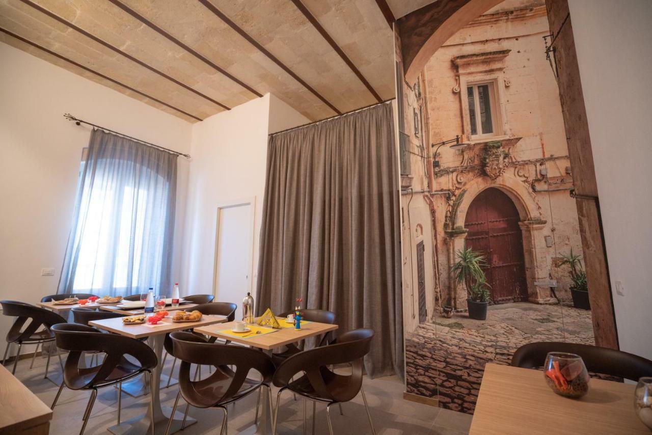 La Lupa Hotel Матера Екстериор снимка